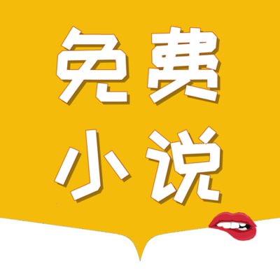 菲律宾注册一个公司流程(注册公司新流程手续)